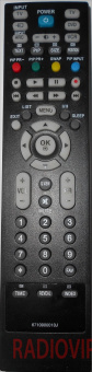 картинка Пульт LG 6710900010J от интернет магазина Radiovip