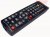 картинка Пульт ДУ Eurosky ES-3011 DVB-T2 от интернет магазина Radiovip