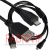 картинка Шнур гн.USB А -шт.miсro USB 5pin (mobile) v2.0, диам.-4,5мм, 1,5м от интернет магазина Radiovip