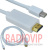 картинка Шнур шт.HDMI- шт.mini Display Port, gold, 1,8м от интернет магазина Radiovip