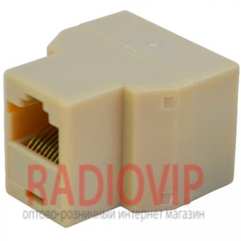 картинка Переходник 1гн.-2гн.(8р8с), бежевый от интернет магазина Radiovip