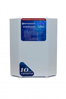 картинка Стабилизатор STANDARD 12 кВА от интернет магазина Radiovip