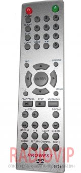 картинка Пульт PATRIOT 5121 DVD от интернет магазина Radiovip