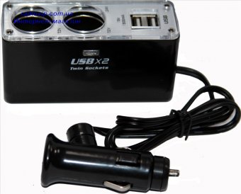 картинка Разветвитель автоприкуриват. шт.прикур.- 2гн.прикур.+2гн. USB от интернет магазина Radiovip