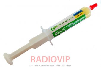 картинка Флюс FVS-BGA-NC 10мл от интернет магазина Radiovip