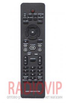 картинка Пульт PHILIPS  AUX 2422 5490 1361  дом.театр как ориг от интернет магазина Radiovip