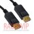 картинка Шнур шт.Display Port- шт.Display Port, 1м. чёрный от интернет магазина Radiovip