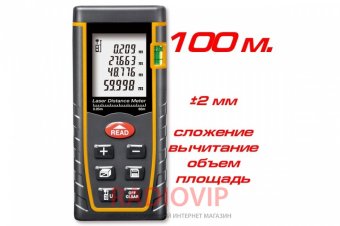 картинка SW-T100 (LDM100) лазерная рулетка, от 0,1 до 100 м от интернет магазина Radiovip