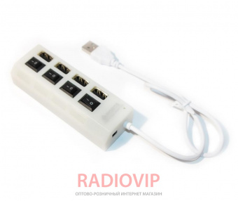 картинка Хаб USB 2.0 4 порта с переключателями на каждый порт, White, 480Mbts High Speed от интернет магазина Radiovip