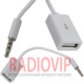 картинка Шнур OTG (гн.USB A- шт.3.5mm 4C), 0,2метра от интернет магазина Radiovip