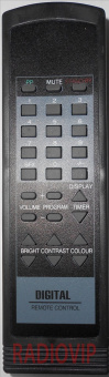 картинка Пульт PHILIPS   DIGITAL CONTROL  MT 1058 от интернет магазина Radiovip