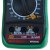 картинка Цифровой мультиметр  MASTECH  MAS830L от интернет магазина Radiovip