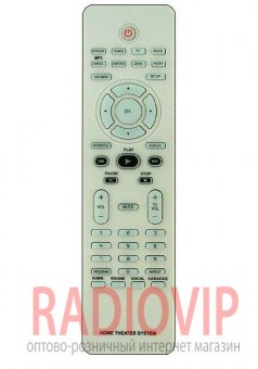картинка Пульт PHILIPS  AUX 2422 5490 0902 белый  дом.театр как ориг от интернет магазина Radiovip