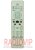 картинка Пульт PHILIPS AUX 2422 5490 0902 белый дом.театр как ориг интернет магазин Radiovip картинка Пульт PHILIPS AUX 2422 5490 0902 белый дом.театр как ориг от интернет магазина Radiovip