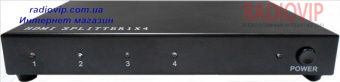картинка Конвертор AV в HDMI (вход-гн.Toslink, 3гн.RCAcomponent, выход-гн.HDMI) от интернет магазина Radiovip