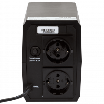 картинка ИБП LogicPower LPM-625VA-P(437Вт) от интернет магазина Radiovip