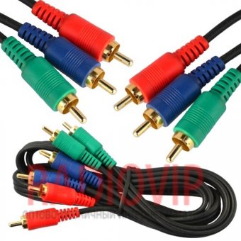картинка Шнур компонентный 3RCA х 3RCA gold  4+4+4мм, 1,5м. от интернет магазина Radiovip