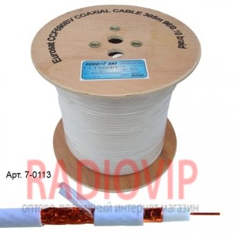 картинка Кабель RG-6 (1.02Cu+4,8PE+CU foil+96x0.12Cu), белый, на дер.кат., 305м от интернет магазина Radiovip