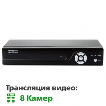 картинка Гибридный видеорегистратор AHD Green Vision GV-X-S028\08 1080P от интернет магазина Radiovip