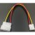 картинка Переходник 4 pin(большой) - 4 pin(малый) для гибких дисков от интернет магазина Radiovip