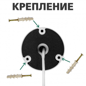 картинка Наружная IP камера Green Vision GV-078-IP-E-COF20-20 POE от интернет магазина Radiovip