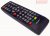 картинка Пульт ДУ Eurosky ES-3011 DVB-T2 от интернет магазина Radiovip