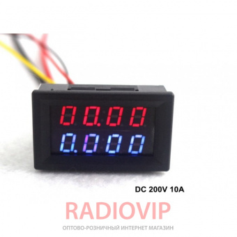 картинка Вольтметр-амперметр DSN-VC289 ,четыре знака, DC 0-200V/0-10A от интернет магазина Radiovip