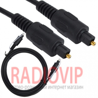 картинка Шнур оптич.(toslink-toslink plug), диам.-4мм, 1,5м от интернет магазина Radiovip
