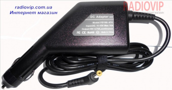 картинка Зарядное устройство для ноутбука автомобильное  12 V ACER 19V-4.74A (5.5*1.7) от интернет магазина Radiovip