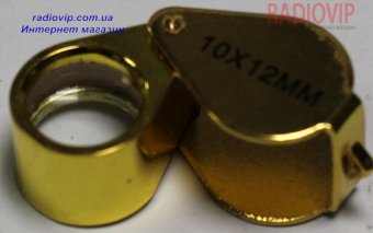 картинка Ювелирная лупа складная 10-и кратного увеличение d-12мм Gold от интернет магазина Radiovip