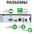 картинка Видеорегистратор NVR Green Vision GV-N-S 001/08 1080p от интернет магазина Radiovip