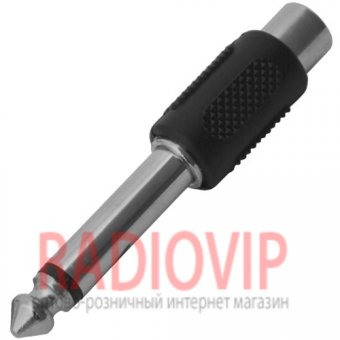 картинка Переходник шт.6,3 монo- гн.RCA, корпус пластик от интернет магазина Radiovip