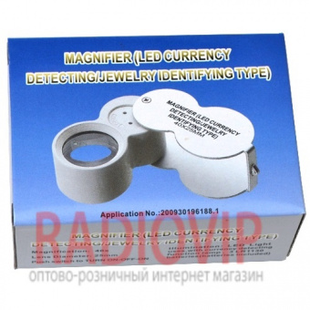 картинка Лупа ручная ювелирная с LED подсветкой и ультрафиолетом, 40X 25мм, Magnifier 9888 от интернет магазина Radiovip