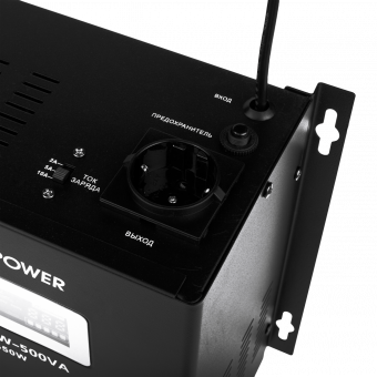картинка ИБП Logicpower LPA-W-PSW-500VA(350Вт)2A/5A/10A с правильной синусоидой 12В от интернет магазина Radiovip