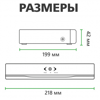 картинка Гибридный видеорегистратор AHD Green Vision GV-A-S032/04 1080N от интернет магазина Radiovip