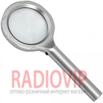 картинка Ручная лупа с LED подсветкой, 4X увеличение, диаметр 65 мм, Magnifier 8B-1 от интернет магазина Radiovip