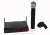 картинка Радиомикрофон SHURE 58/UT24 (копия) от интернет магазина Radiovip