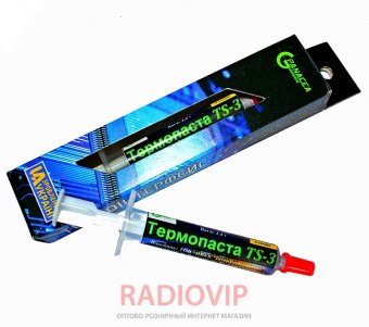 картинка Термопаста TS-3 3,3 г-1 мл от интернет магазина Radiovip
