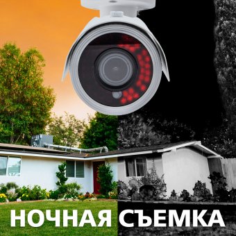 картинка Гибридная Наружная камера GV-066-GHD-G-COS20V-40 1080P Без OSD от интернет магазина Radiovip