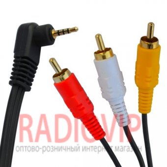 картинка Шнур шт.2,5мм 4C угловой- 3шт.RCA, диам.-2,6х7,8мм., 1,5м от интернет магазина Radiovip