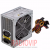 картинка Блок питания для компьютера ATX-500W, 12 от интернет магазина Radiovip