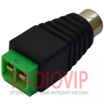 картинка Гнездо RCA с клеммной колодкой (под винт) от интернет магазина Radiovip