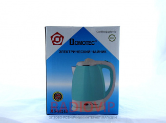 картинка Чайник MS 5024 Синий 220V/1500W от интернет магазина Radiovip