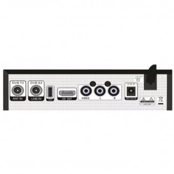 картинка Спутниковый ресивер EUROSKY ES-19 DVB-T2/S2/C COMBO от интернет магазина Radiovip