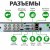 картинка Гибридный видеорегистратор AHD Green Vision GV-X-S028\08 1080P от интернет магазина Radiovip