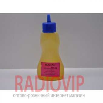 картинка Масло ТП-22 90 мл от интернет магазина Radiovip