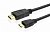 картинка Кабель HDMI-mini HDMI 1,5 m от интернет магазина Radiovip