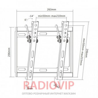 картинка Кронштейн для ТВ PL2T от интернет магазина Radiovip
