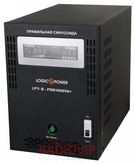 картинка ИБП с правильной синусоидой LogicPower LPY-B-PSW-6000VA+ (4200W) 10A/20A 48V для котлов и аварийного освещения от интернет магазина Radiovip