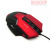 картинка  Мышь LF-GM 046 USB от интернет магазина Radiovip
